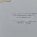 알사탕 이미지