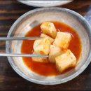 기와골맷돌순두부 이미지