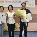 교습소 - 화성시 행정중앙2로 83 | 교습소