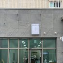 제주개과점 이미지