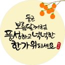로뎀행정사사무소 이미지