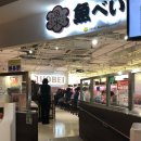 용산카프라자 이미지