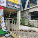 원신흥 행정복지센터 이미지