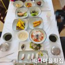 등명해변관광지 | 정동진바다마을횟집 점심특선 비추 등명해변 맛집 내돈내산