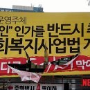 인화광장 이미지