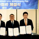 (주)코스트코 코리아 이미지