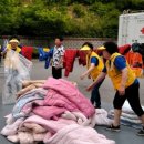 가경세탁 이미지