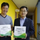 (주)한마음물류 이미지