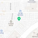 호랑이떡볶이 범어점 이미지