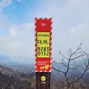 강씨봉자연휴양림 공중화장실 이미지