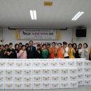 대산읍행정복지센터 이미지