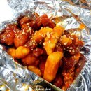 큰집닭강정태평 네이버블로그