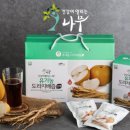 다모아유통 이미지