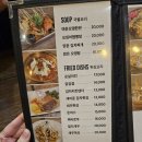 술짜리 네이버블로그