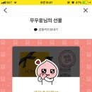 버터샵
