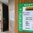 도예노래연습장 이미지