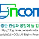 우정크리닝 이미지