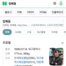 만세 복싱클럽 이미지