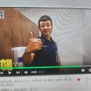 주식회사 청년아이앤에스