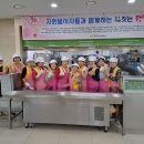 항곡리경로당 이미지