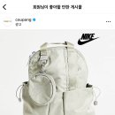 속초항아리보쌈 이미지