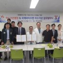 여수가온병원 이미지