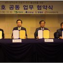 (주)샹그리아비치호텔 이미지