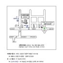 윤아트홀 이미지