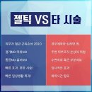 명동고운세상피부과의원 이미지