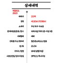 V모텔 이미지