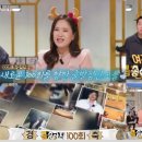 금송아지 이미지