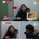 정동진민박 이미지