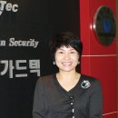 가드텍 주간인물위클리피플