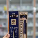 유성약국 네이버블로그
