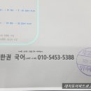 미도광고 이미지