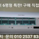 가람프라자 이미지