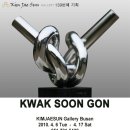 조형의 매듭 이미지