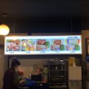 한양한방왕족발 이미지