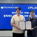 엑스와이지 이미지