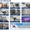 해강초등학교 이미지