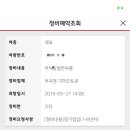 사직점 기아오토큐 이미지