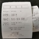 청소년수련원골프연습장 이미지