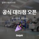서진상사 이미지