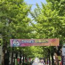 금곡길 네이버블로그