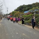 두산2리 이미지