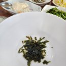 보길도낙지 이미지