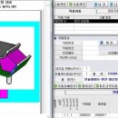 형제모터스정비 이미지