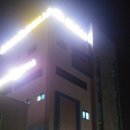 금산사우나 이미지