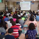 오목초교 이미지