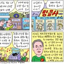 명음사 이미지